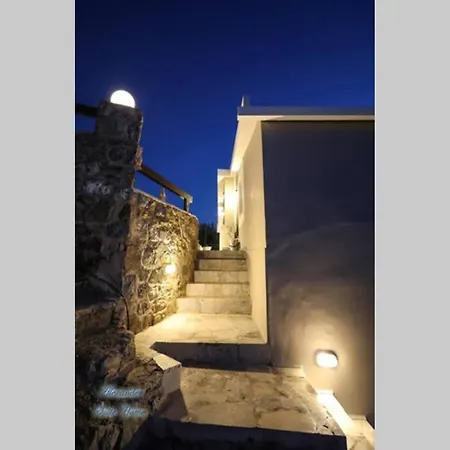 Dom wakacyjny Alexander *