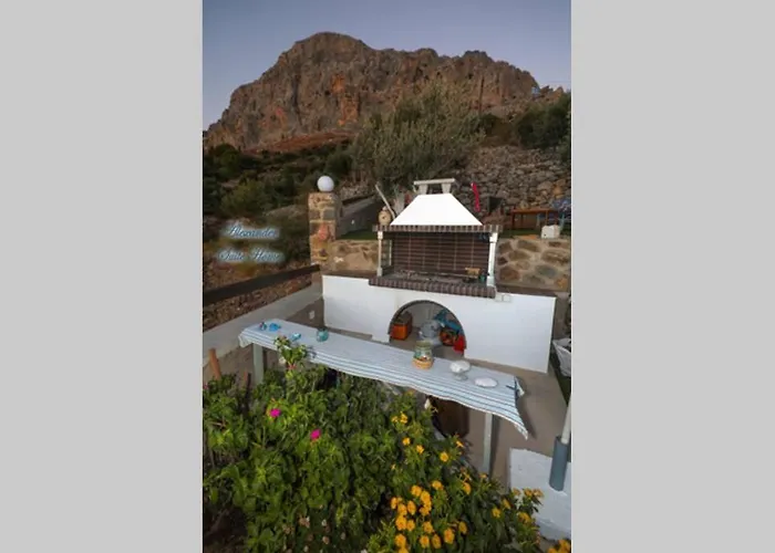 Holiday home Alexander Myrties