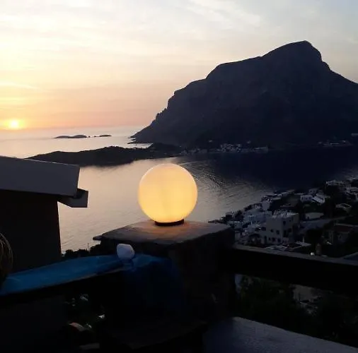 Alexander Holiday home *